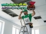 پخش سقف کاذب در کرج